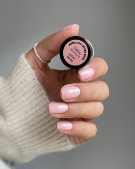 Kabos Light Beige 8ml baza kauczukowa Rubber Building Cover Base